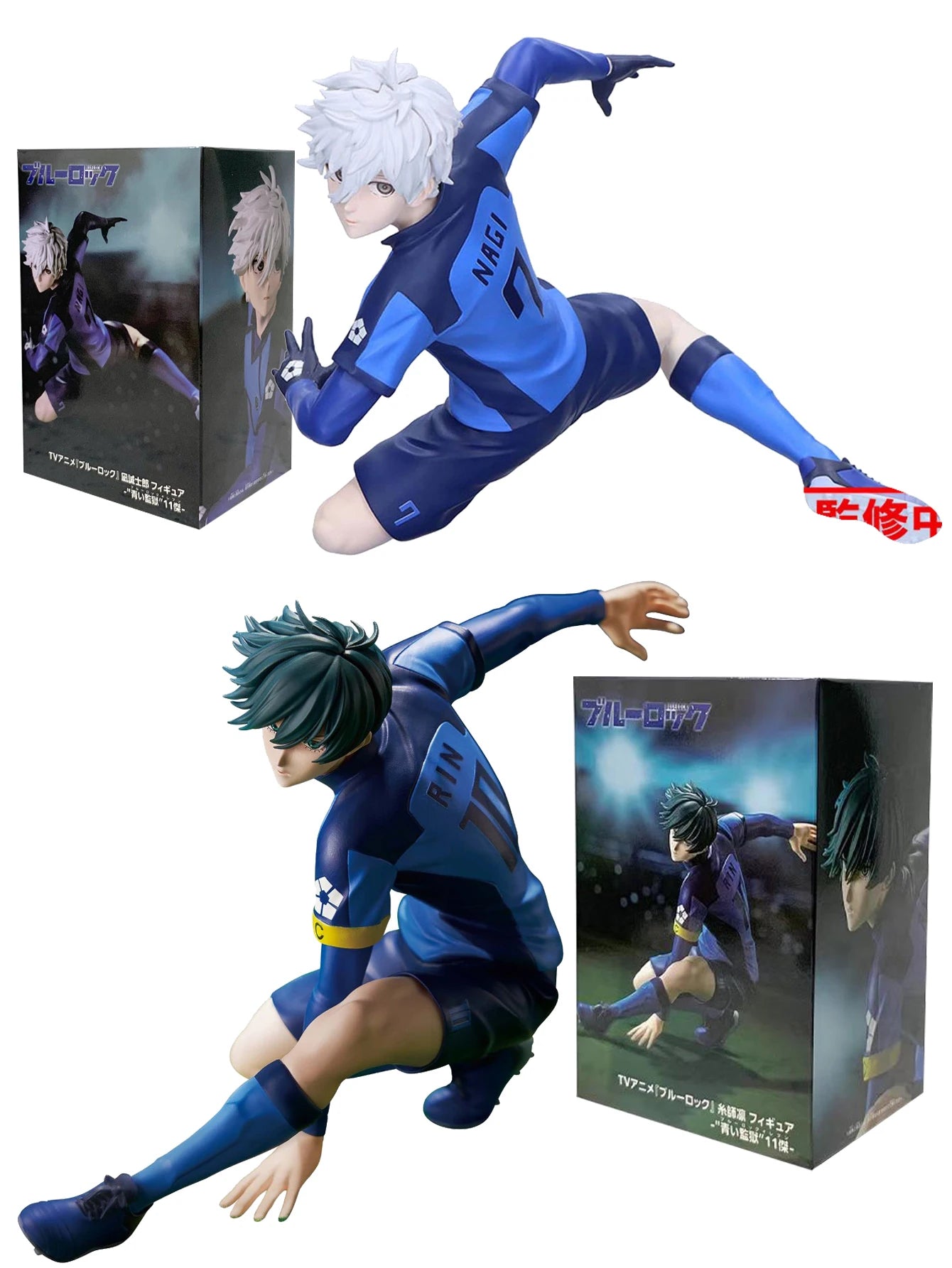 Figurines Blue Lock – Collection Joueurs Élite™ | Anime Football